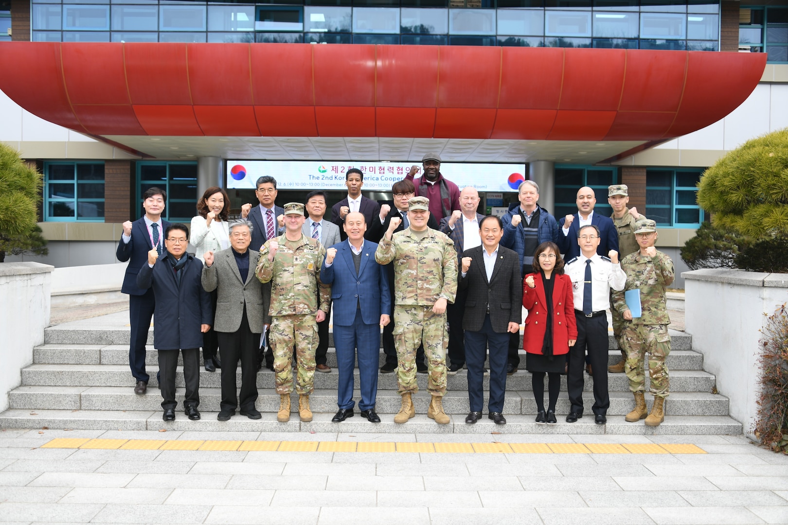South Korea - Dongducheon City Mayor Park Hyeon-deok and United States Army Garrison (USAG) Yongsan-Casey Commander Col. Lloyd Brown co-chaired the second Korean-American Cooperation Council hosted at Dongducheon City Hall, Dec. 6. The goal of the Dongducheon/USAG Yongsan-Casey council is to promote cultural exchanges, cooperation and generate mutual understanding between both communities, together with the U.S. Forces Korea and 8th Army guidance to help strengthen partnerships. (Photo Courtesy by Dongducheon City)