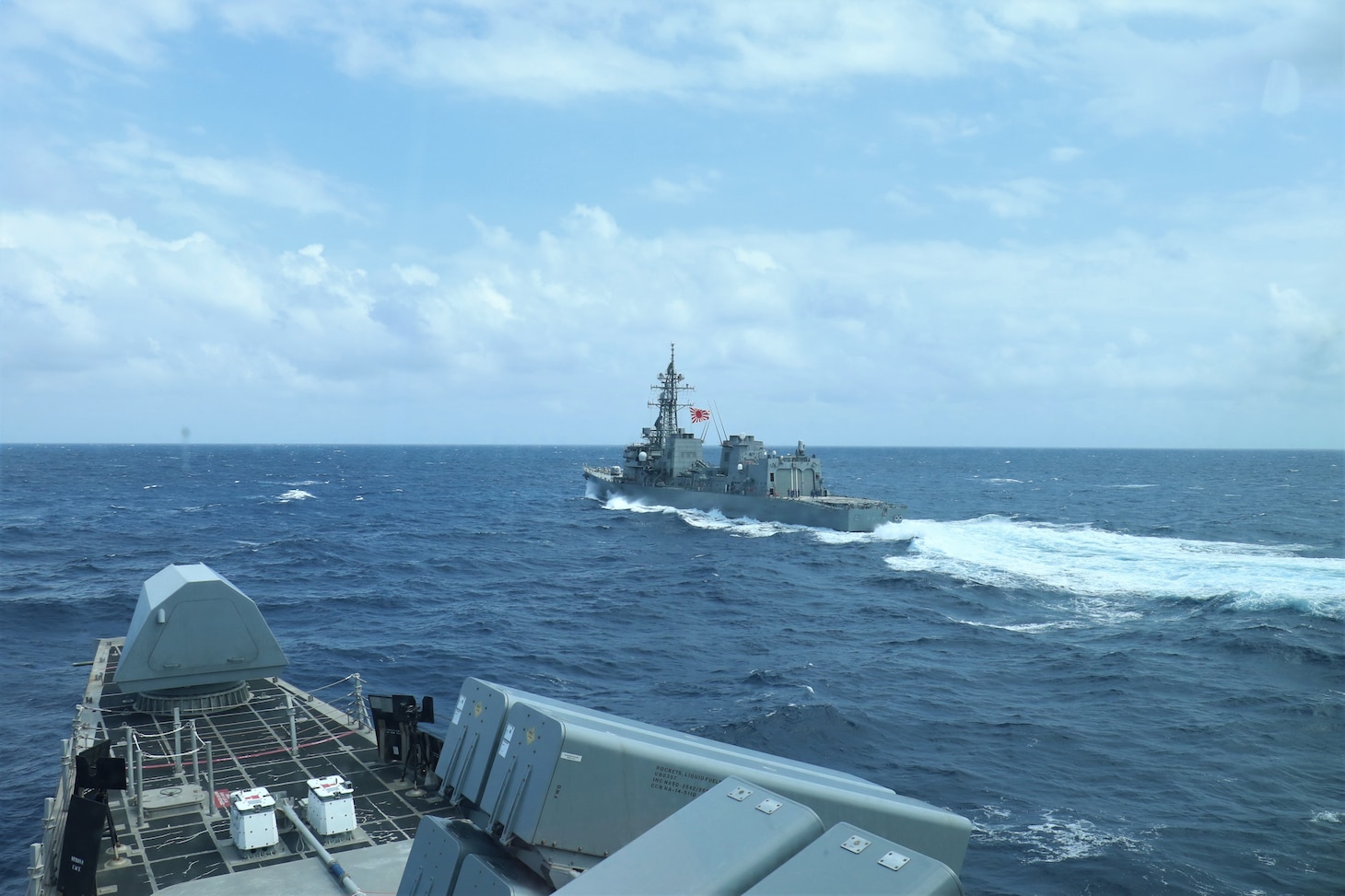Japan, U.S. Navies Conduct Bilateral Maritime Exercise