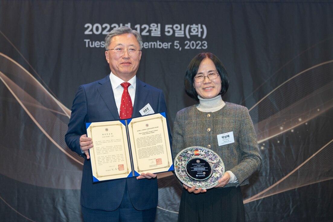 Accepting the 21st KAA Friendship Award on behalf of the late Maj. Gen. Joseph P. Cleland and his late wife Florence Emily Cadotte Cleland was Sang-ye Park, principal of Gapyeong High School.