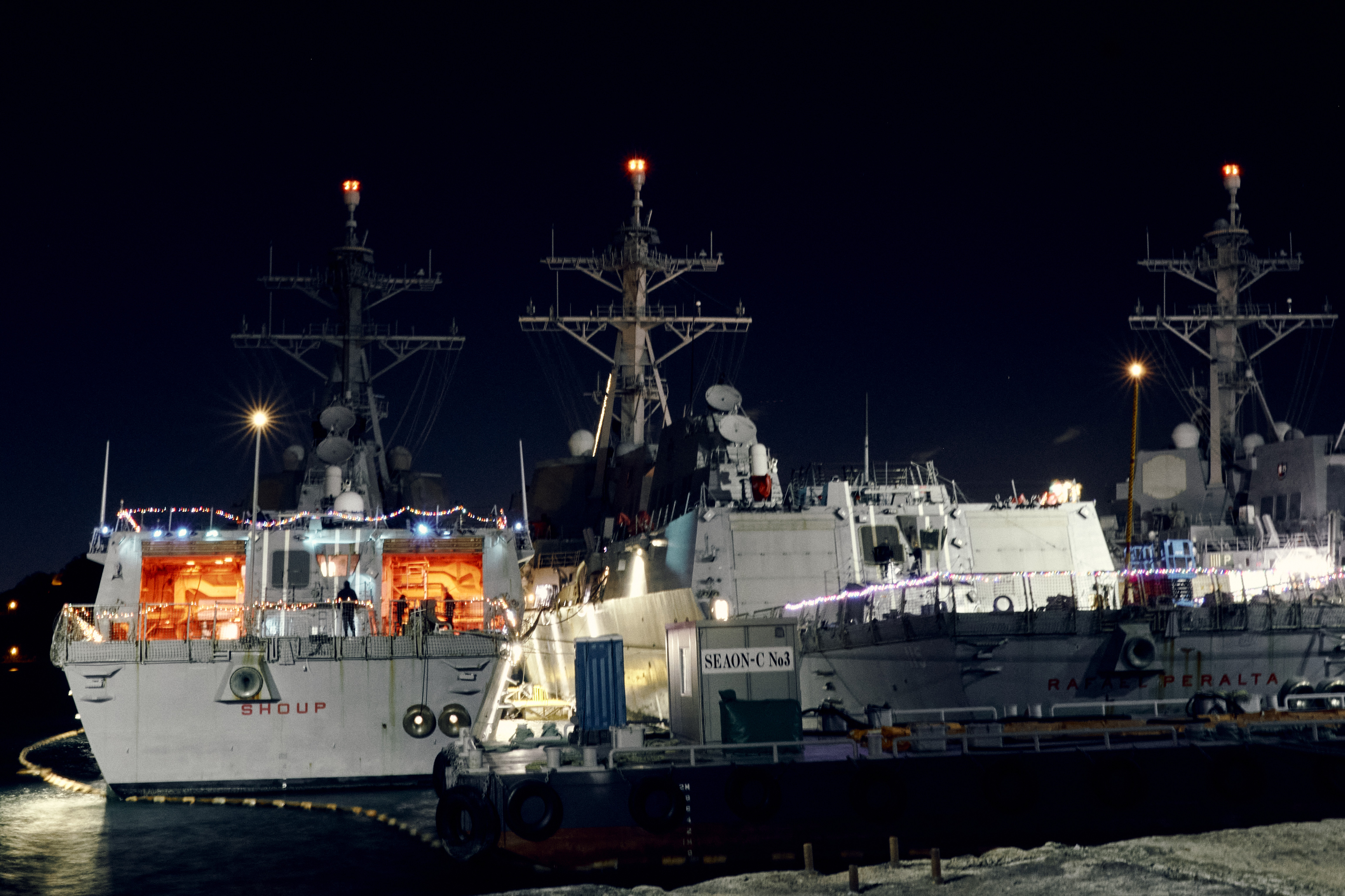 USS Shoup moored at Fleet Activities Yokosuka, Japan