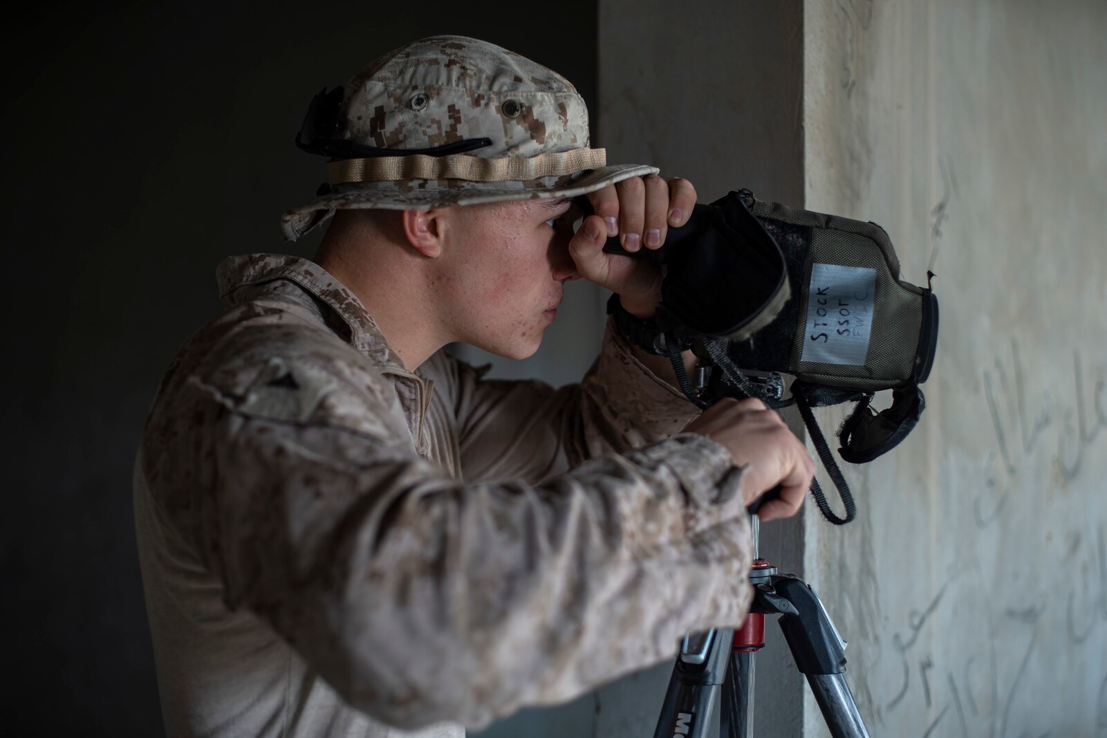 BAHRAIN (January 16, 2023) – A U.S. Marine assigned to Fleet Anti-Terrorism Security Team Central Command (FASTCENT) participates in an observation drill for designated marksmen during exercise Neon Defender 23 in Bahrain, Jan. 16. Neon Defender is an annual bilateral training event between U.S. Naval Forces Central Command and Bahrain. The exercise focuses on maritime security, installation defense, naval construction, medical response and search and rescue training.