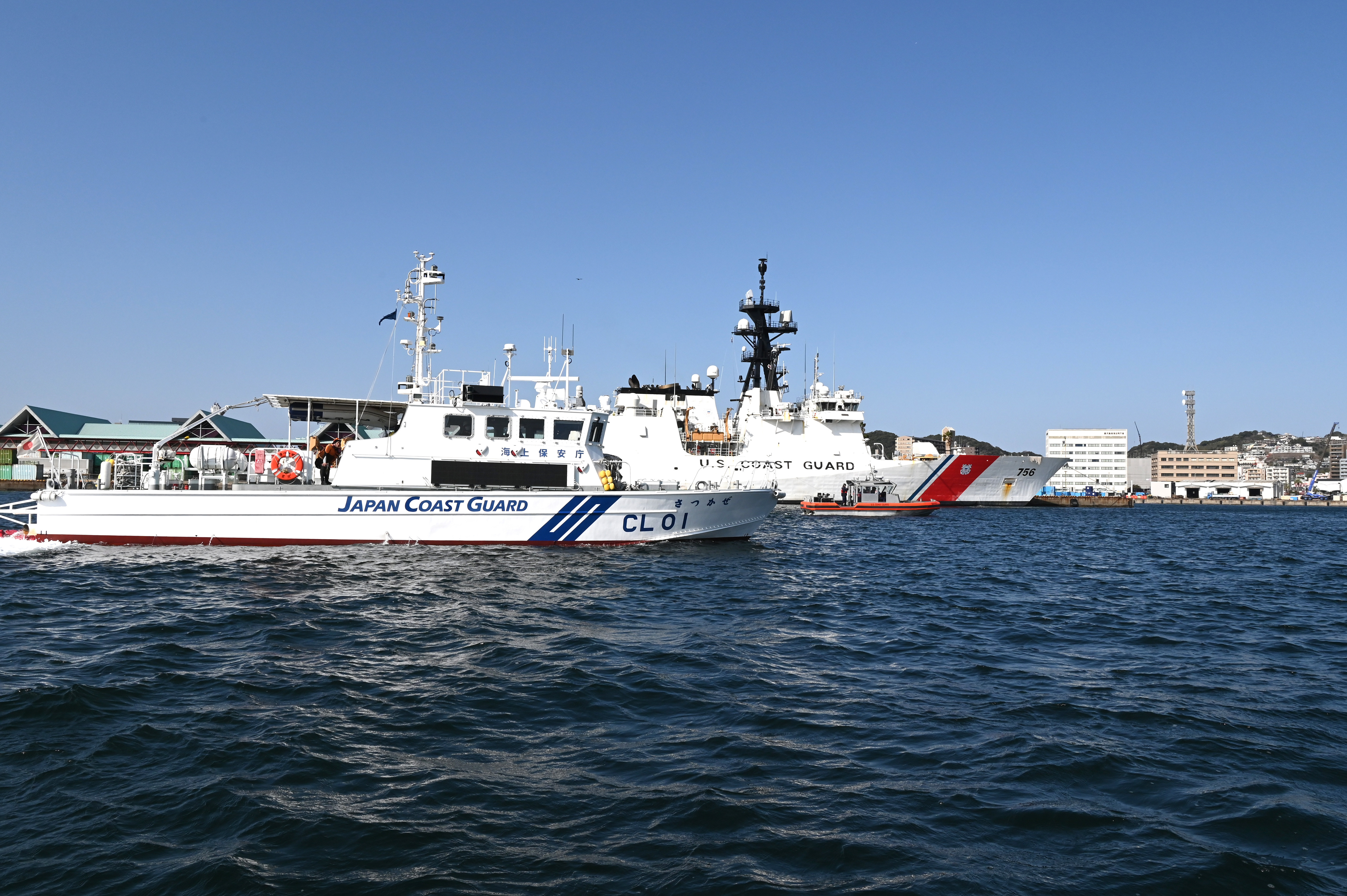 U.S. Coast Guard, Japan Coast Guard crews conduct joint search-a