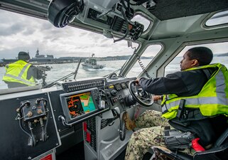 Fleet Activities Sasebo conducts a security assessment.