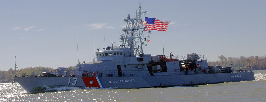 USCGC Shamal