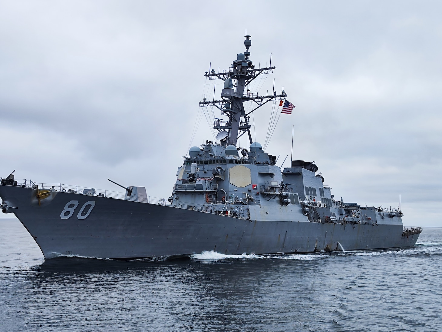 USS Roosevelt (DDG 80) atvyksta į Klaipėdą, Lietuvą> JAV karinis jūrų laivynas> Naujienos-pasakojimai