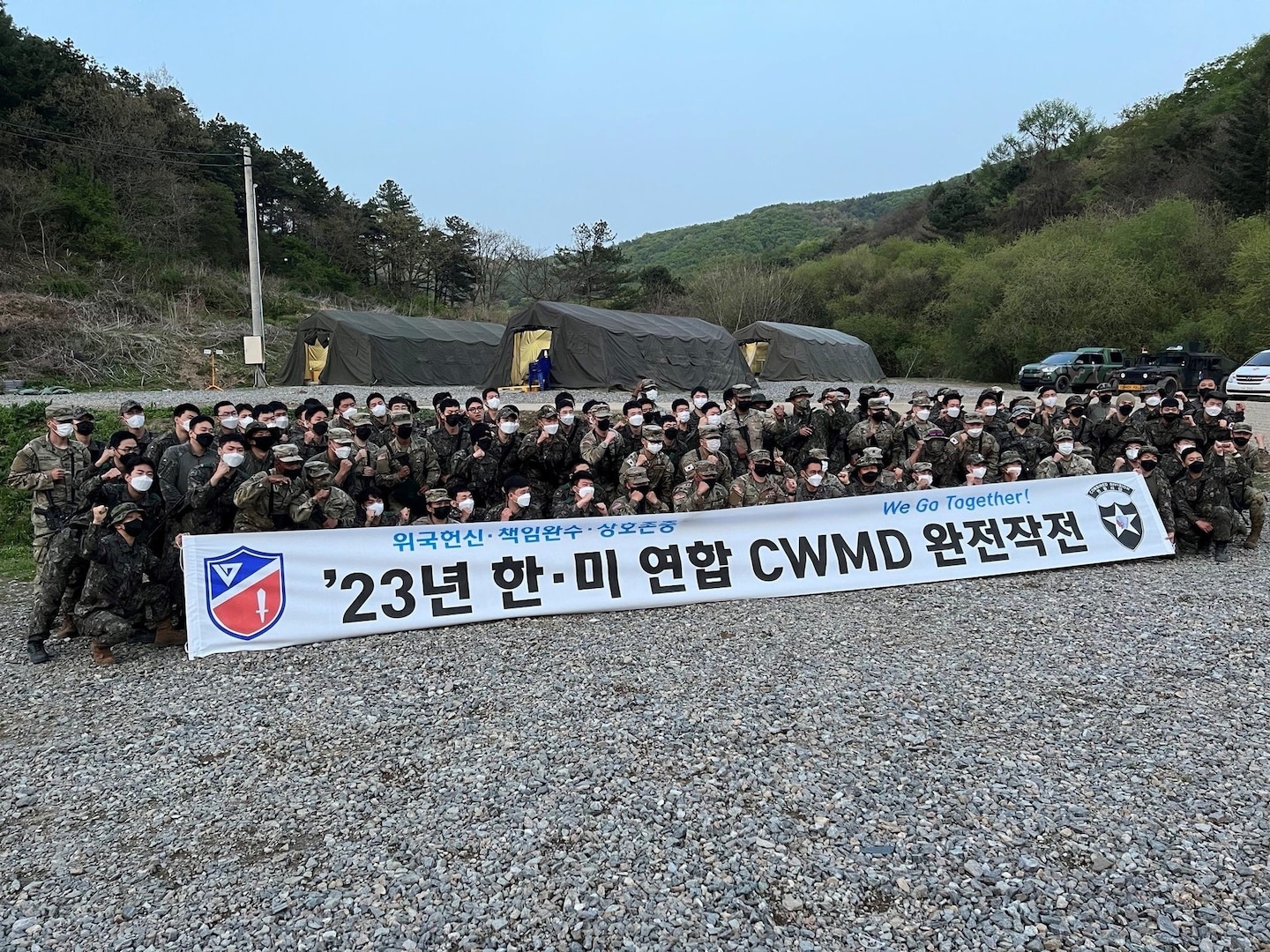 Soldiers from the U.S. Army’s 181st Chemical, Biological, Radiological, Nuclear (CBRN) Company (Hazardous Response) “Double Dragons” served alongside the 23rd CBRN Battalion, 2nd Infantry Division and Eighth Army during a nine-month rotational deployment to South Korea. The Double Dragons served with many American and South Korean units during the deployment, including the Republic of Korea's 17th Infantry Division.