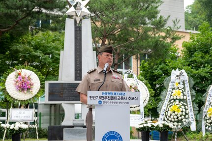 U.S. Army Lt. Gen. Willard M. Burleson, III, the U.S. Eighth Army commanding general, speaks to guests, which included More than 300 Korean officials, citizens and U.S. service members, during a Battle of Cheonan Commemoration Ceremony held at Martin Park in Cheonan City, July 8. The Battle of Cheonan marked the third engagement between U.S. and North Korean forces during the Korean War and took place July 7-8, 1950. The ceremony is in honor of U.S. Army Col. Robert R. Martin, the namesake of the park, who along with 108 U.S. Soldiers from the 34th Infantry Regiment perished in the battle. (U.S. Army photo by Spc. Kianna Scott)