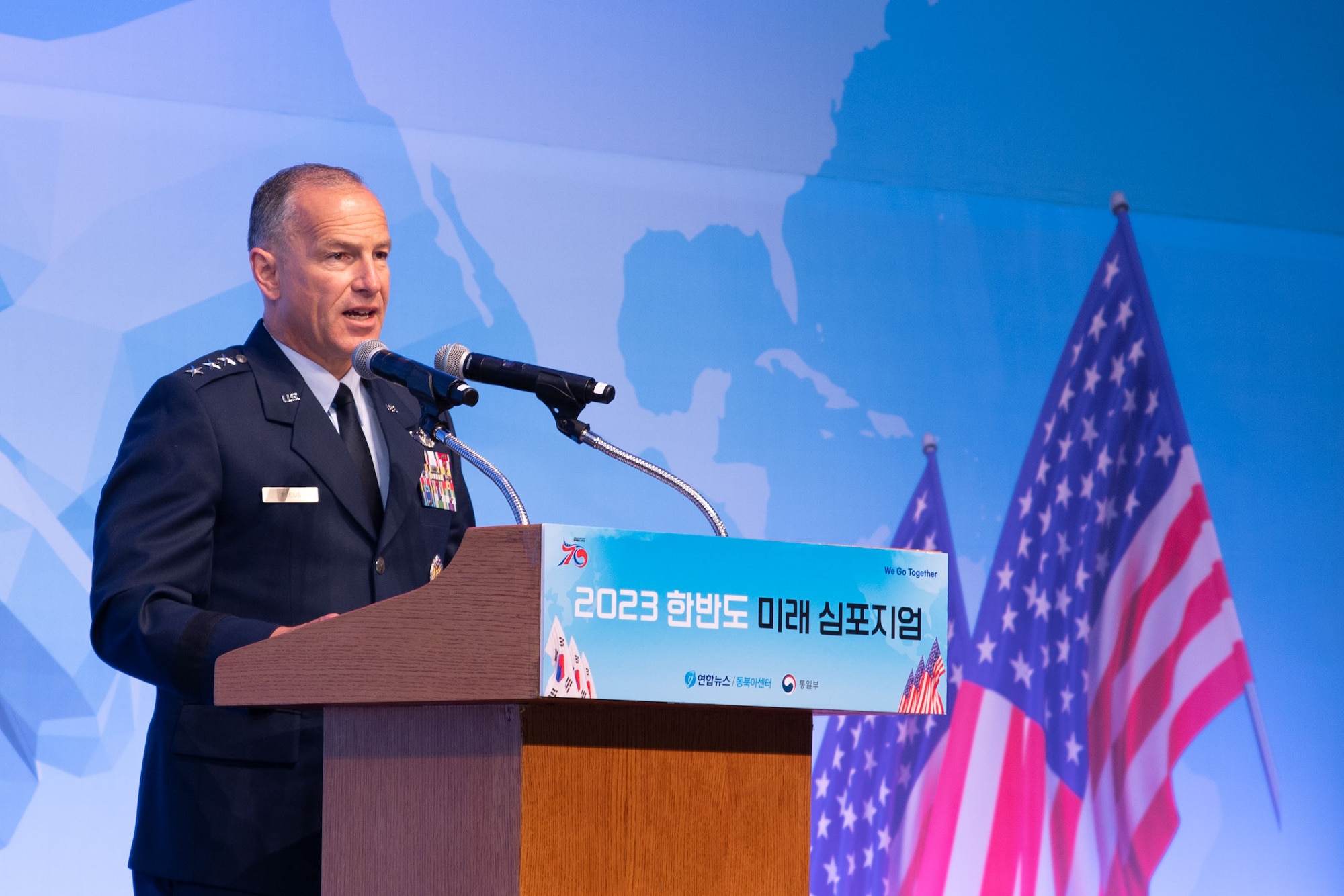U.S. Air Force Lt. Gen. Scott Pleus, U.S. Forces Korea deputy commander and Seventh Air Force commander, delivers remarks during the 9th annual Yonhap News Symposium in Seoul, Republic of Korea, June 29, 2023.