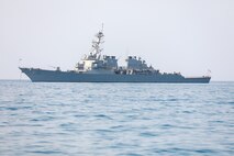 The Arleigh Burke-class guided-missile destroyer USS Ramage (DDG 61) – part of Carrier Strike Group (CSG) 12, Gerald R. Ford CSG, arrived in Durrës, Albania for a regularly scheduled port visit July 20, 2023.
