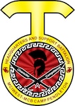 HQSB Logo