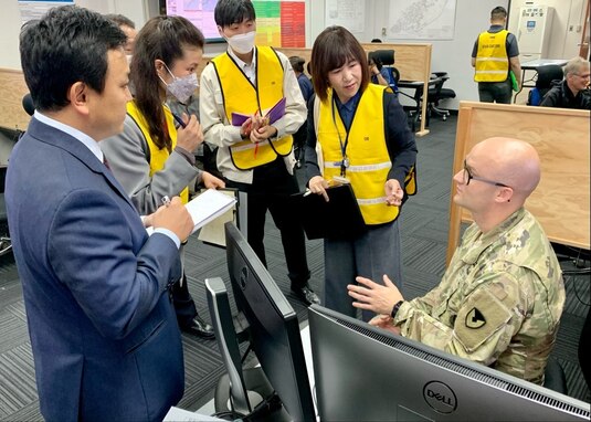 U.S. Army Garrison Japan