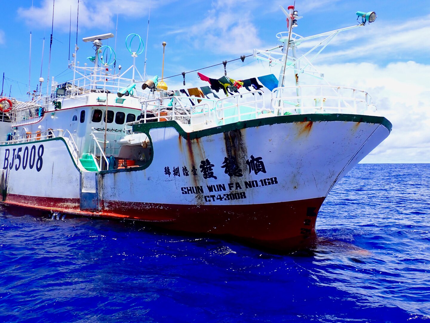 USCGC Frederick Hatch crew conduct WCPFC boardings