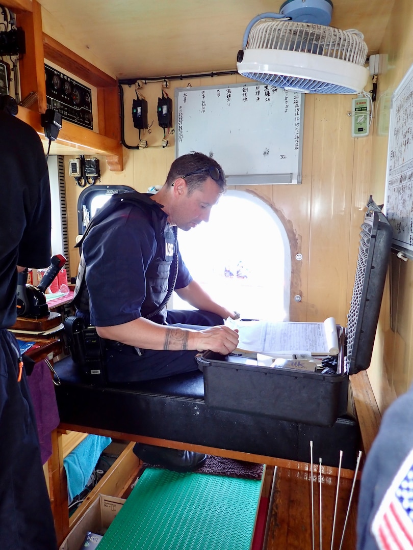 USCGC Frederick Hatch crew conduct a WCPFC boarding