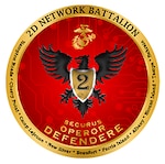 2nd Network Battalion Official Logo