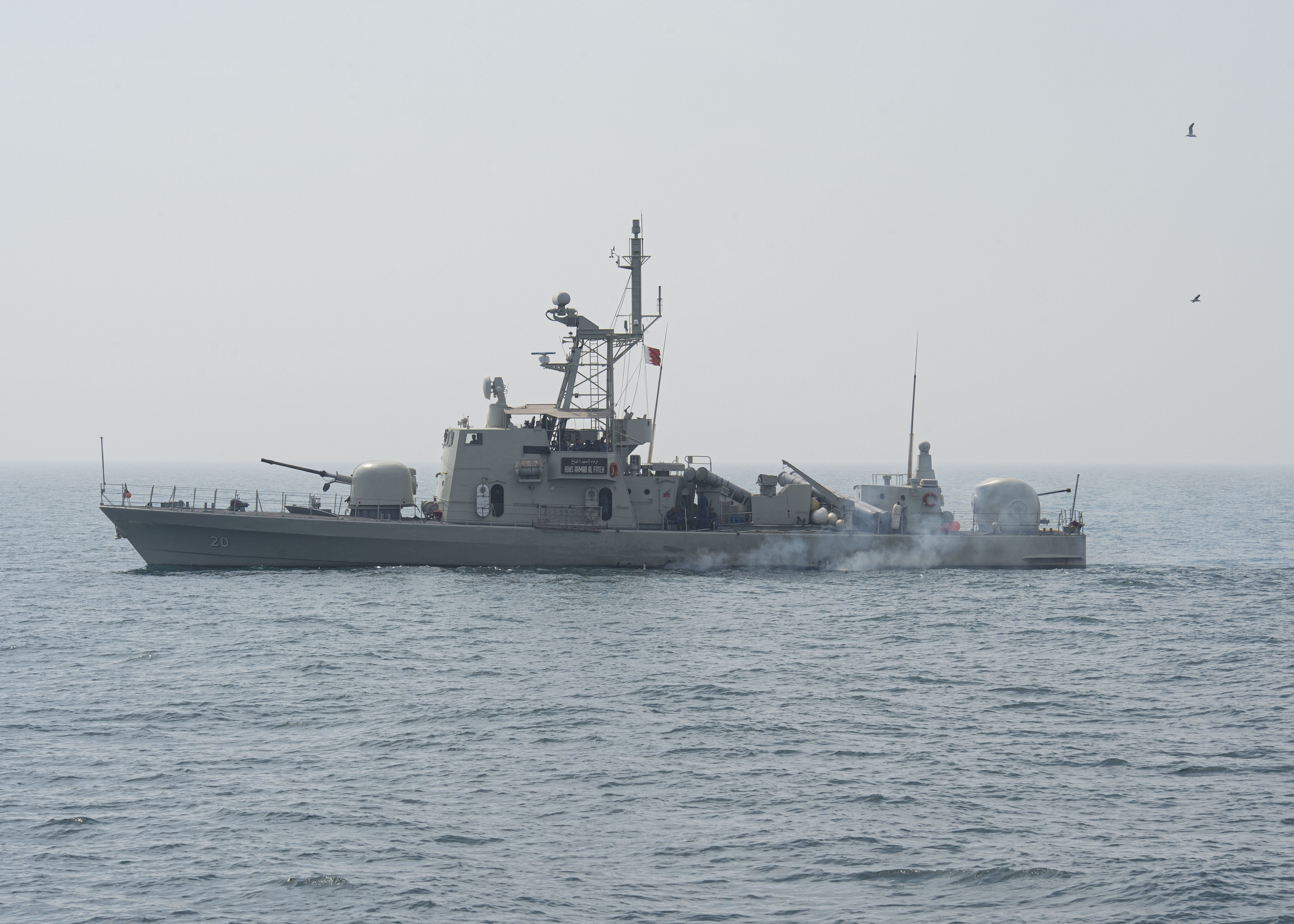 Combined Task Force 152 Projects Multinational Presence in Arabian Gulf