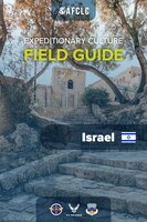 Israel Field Guide Cover