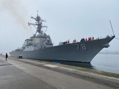 The Arleigh Burke-class guided-missile destroyer USS Porter (DDG 78) arrived in Rostock, Germany for a scheduled port visit, March 2, 2023.