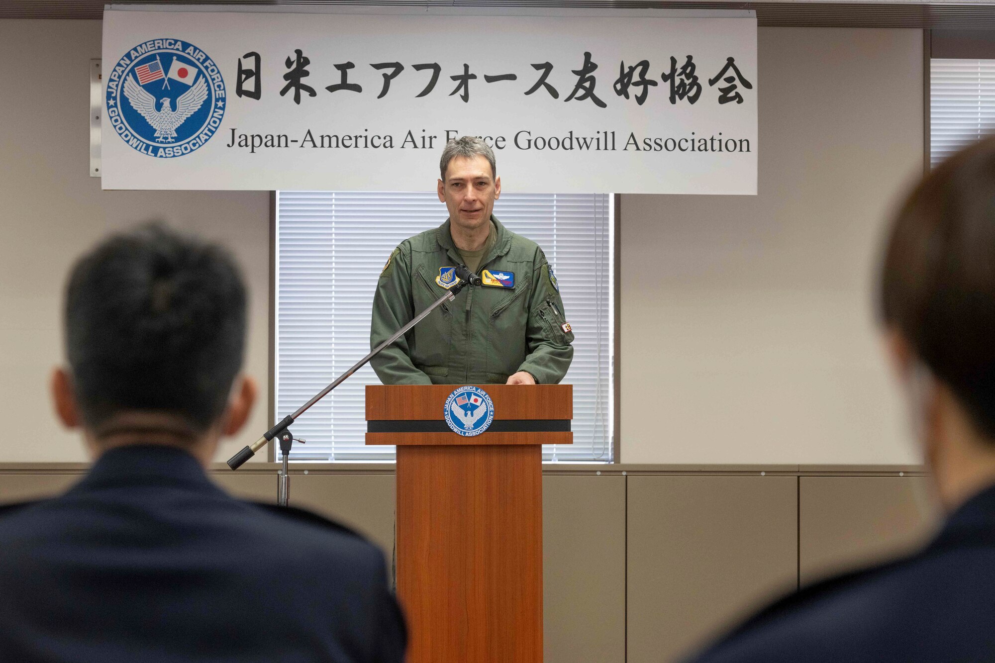 U.S. Air Force Col. Andrew Roddan, 374th Airlift Wing commander, gives congratulatory remarks during the Japan-America Air Force Goodwill Association Award ceremony, March 3, 2023, at Yokota Air Base, Japan.