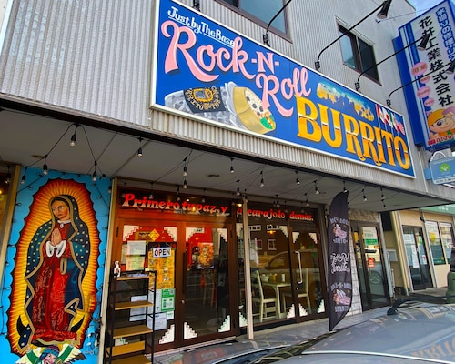 Rock-N-Roll Burrito, a family-owned Mexican cantina-style establishment located near Naval Air Facility Atsugi, January 24, 2023. Owned by Peruvian native and long-time Japanese resident Hajime Higa and his family, Rock-N-Roll Burrito has offered freshly made Mexican cuisine to hungry U.S. Servicemembers and their families for nearly a decade.