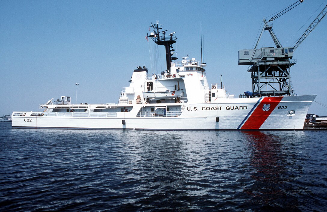 Coast Guard Cutter Courageous (WMEC 622) in for repair at the Coast Guard yard at Curtis Bay, MD