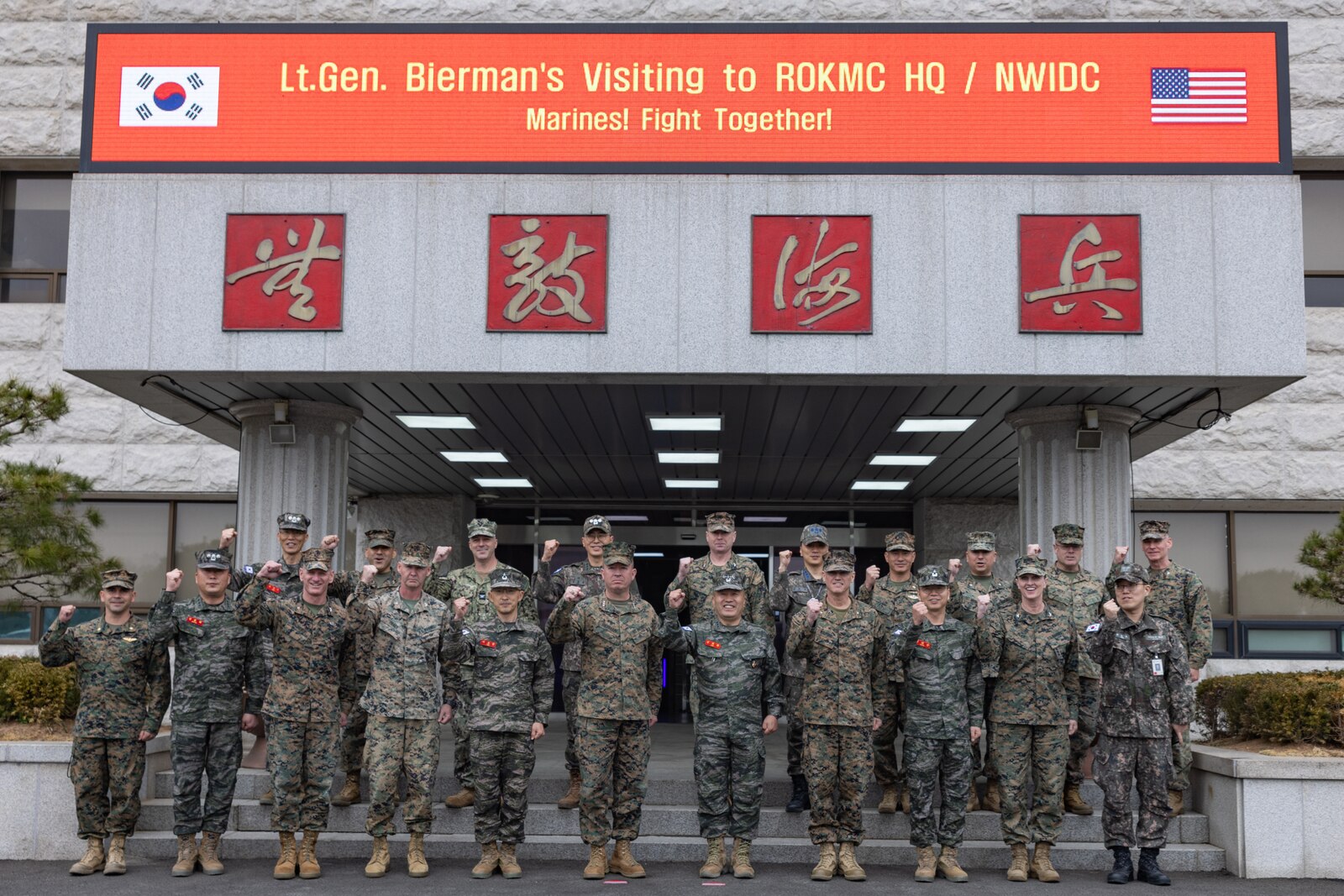 U.S. Marine Corps Lt. Gen James W. Bierman, commanding general of III Marine Expeditionary Force, center-left, and Republic of Korea Marine Corps Commandant Lt. Gen. Kim Kye-Hwan, center-right, stand with their combined staff at the ROK Marine Corps Headquarters, Baran, Republic of Korea, March 9, 2023. The two Marine Corps leaders met to discuss the expansion of combined-joint training on the Korean peninsula and promote mutual commitment between the two forces. The ROK-U.S. alliance is vital to the collective defense and security of the Korean Peninsula and the region, and the lynchpin of U.S. joint force posture in Northeast Asia. (U.S. Marine Corps photo by Lance Cpl. Tyler Andrews)