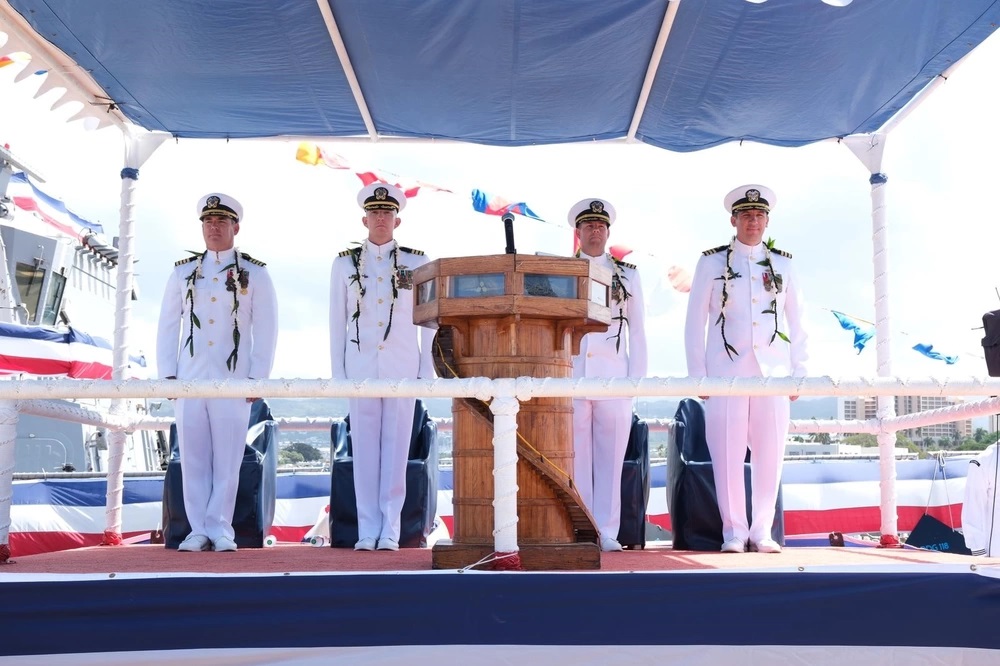 USS Daniel Inouye (DDG 118)