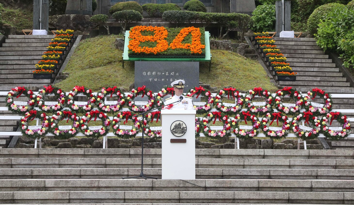 Rear Adm. Carl Lahti, commander, Naval Forces Japan, speaks during the official ceremony for the 84th Black Ship Festival, May 20. The Black Ship Festival is held annually in Shimoda to commemorate the arrival of Commodore Matthew Perry to Japan in 1853, a historical event that marked the beginning of diplomacy and trade agreements between the U.S. and Japan.