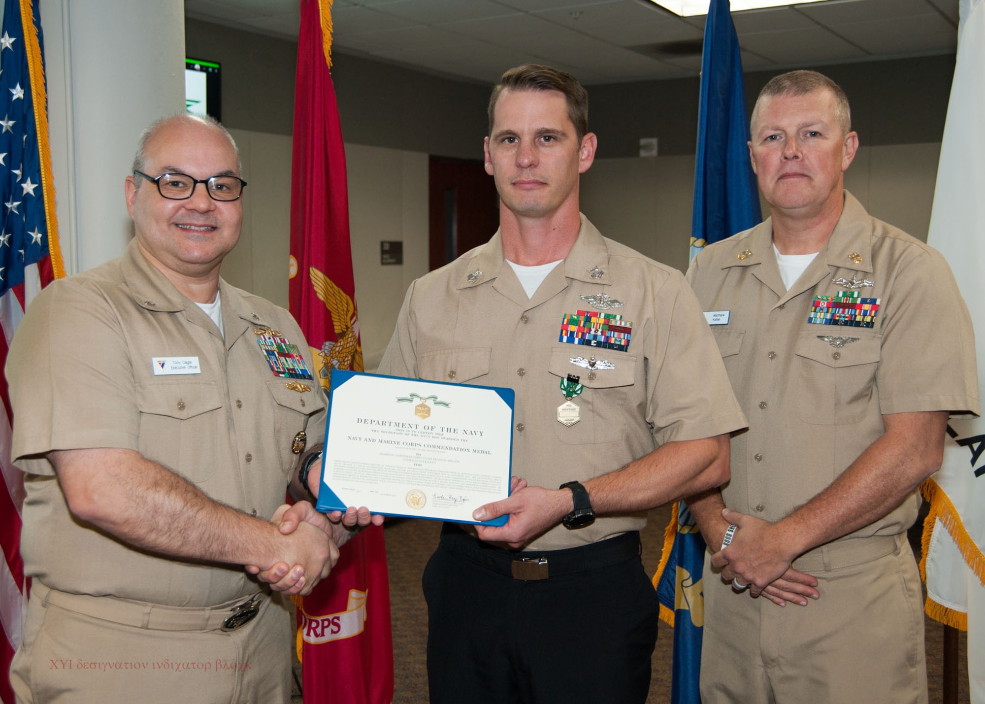 NIWC Atlantic's FY23 Q4 Awards Ceremony and All Hands at JB Charleston, NOLA and Hampton Roads VA on 2 Nov 2023.