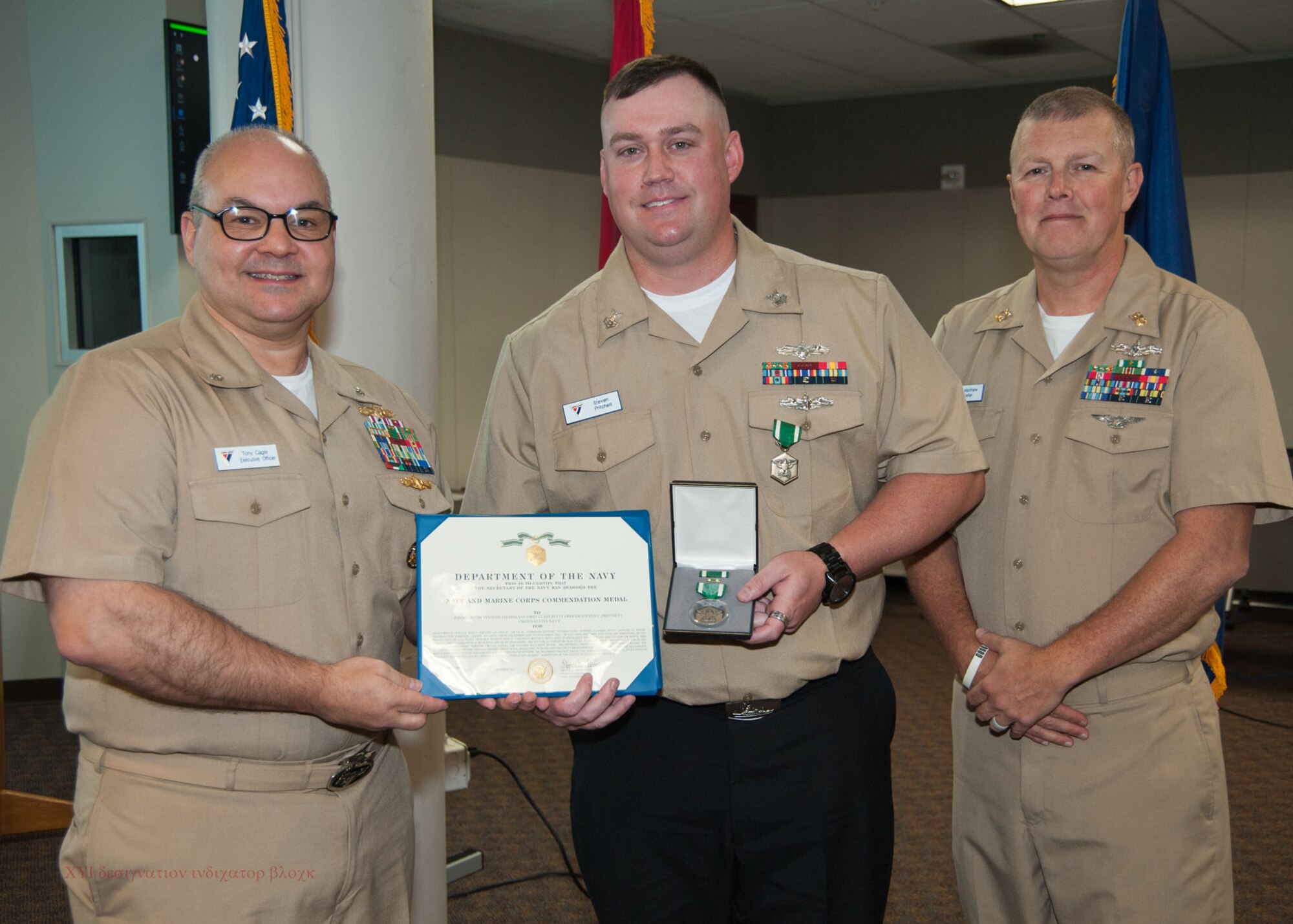 NIWC Atlantic's FY23 Q4 Awards Ceremony and All Hands at JB Charleston, NOLA and Hampton Roads VA on 2 Nov 2023.