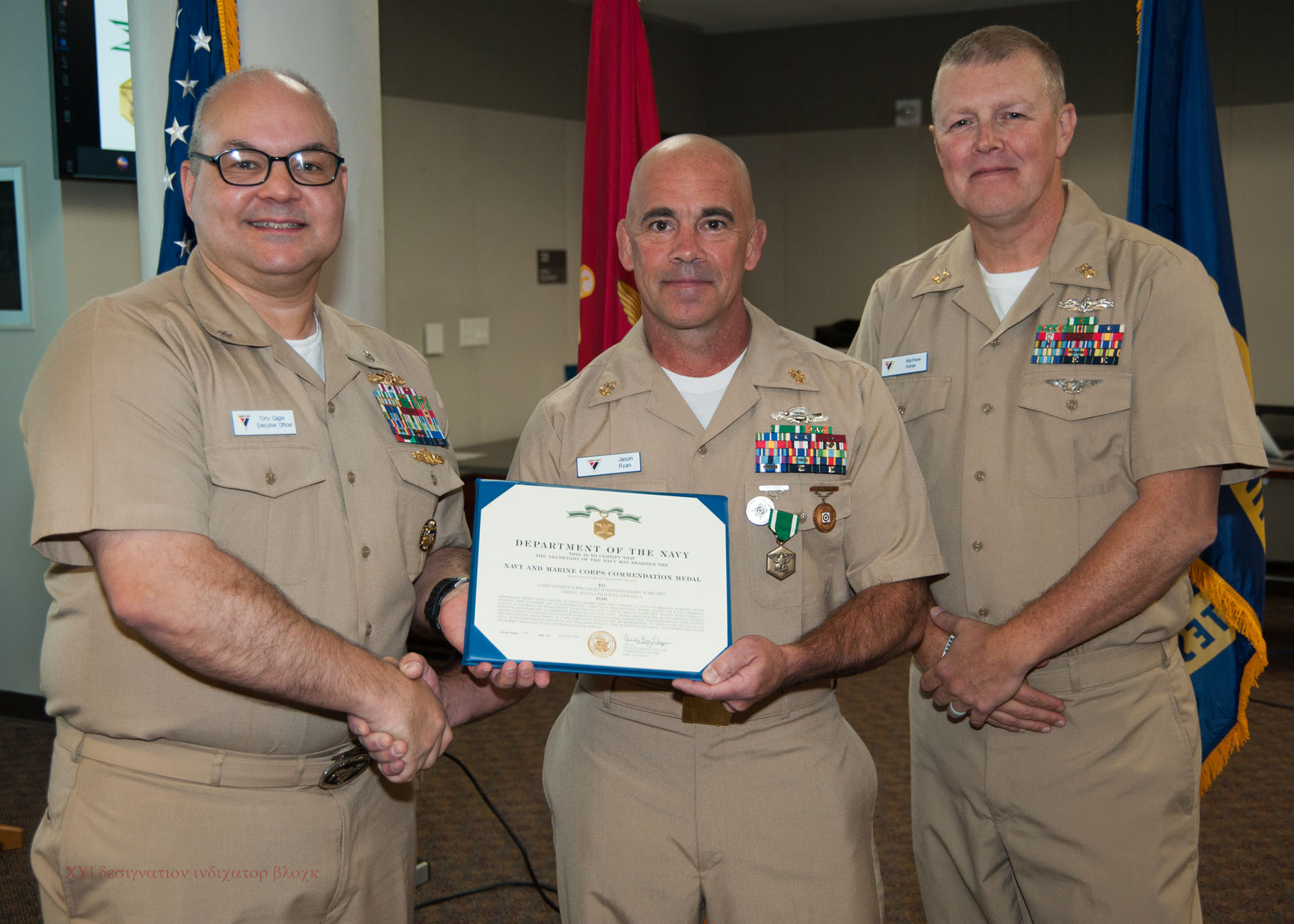 NIWC Atlantic's FY23 Q4 Awards Ceremony and All Hands at JB Charleston, NOLA and Hampton Roads VA on 2 Nov 2023.