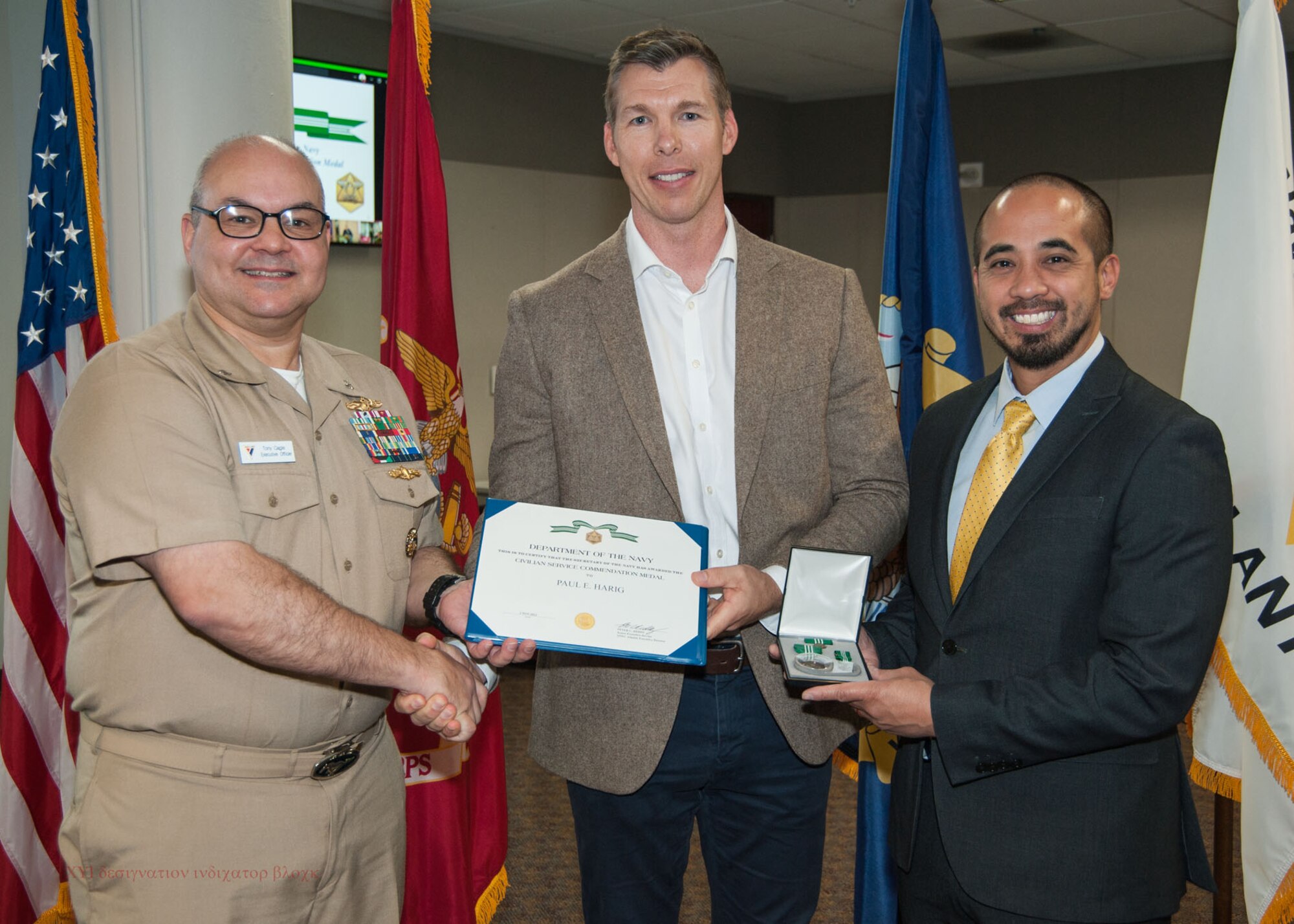 NIWC Atlantic's FY23 Q4 Awards Ceremony and All Hands at JB Charleston, NOLA and Hampton Roads VA on 2 Nov 2023.