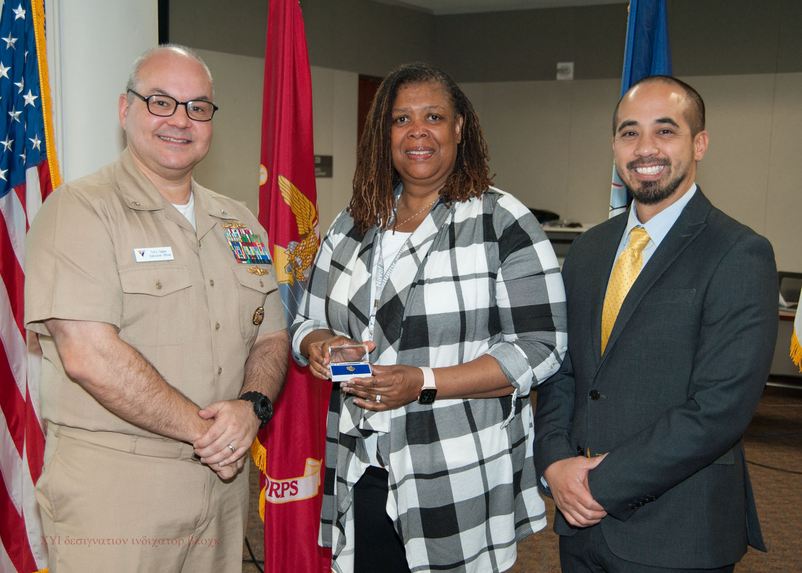 NIWC Atlantic's FY23 Q4 Awards Ceremony and All Hands at JB Charleston, NOLA and Hampton Roads VA on 2 Nov 2023.