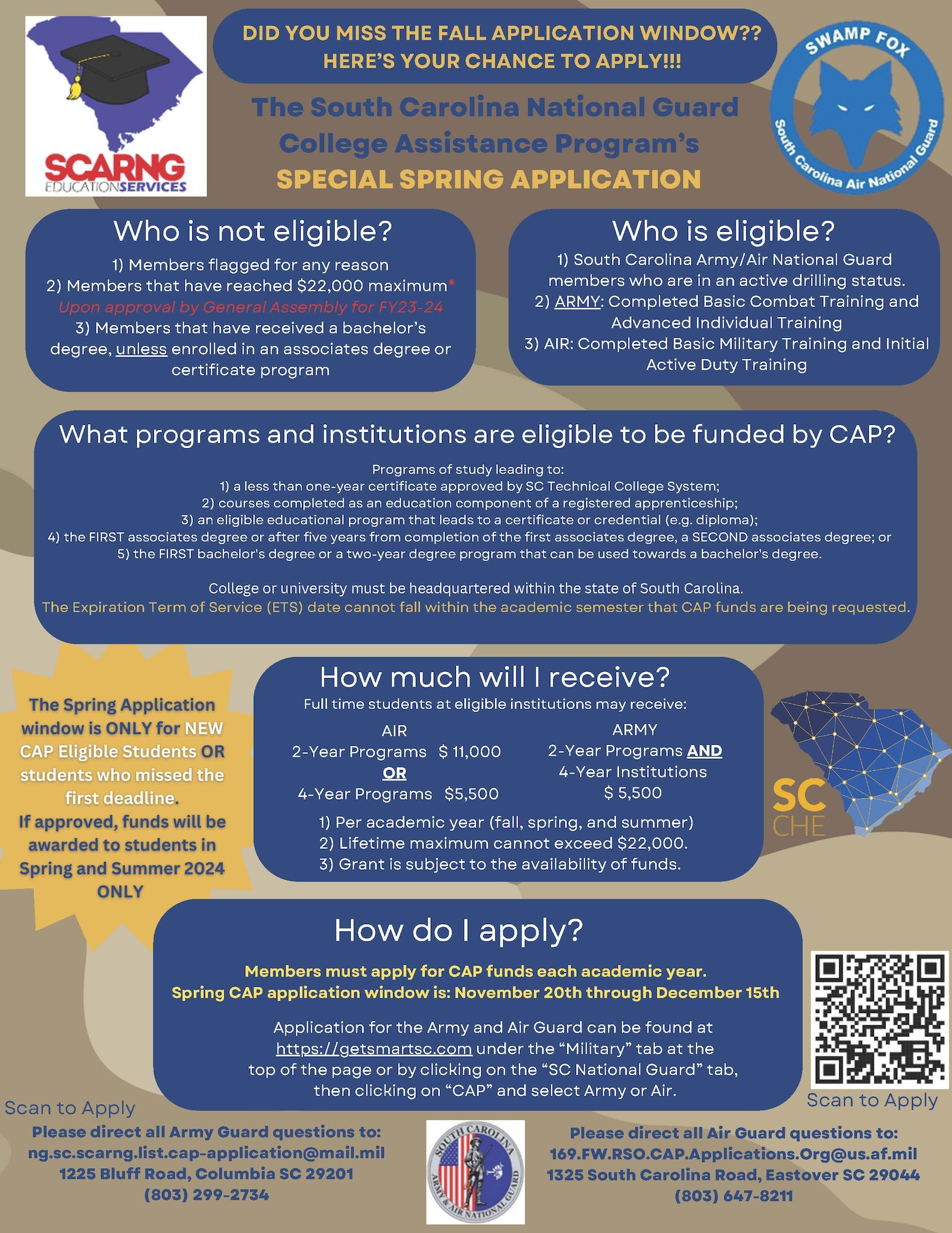 SCNG College Assistance Program spring application, November 20-December 15
