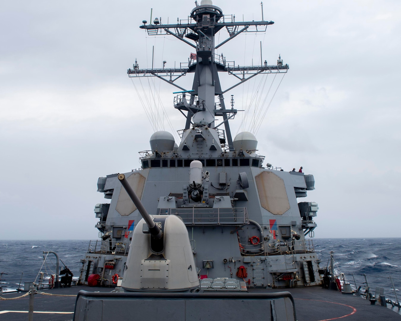U.S. Navy Destroyer Conducts Freedom of Navigation Operation in the South China Sea - Pacific Command