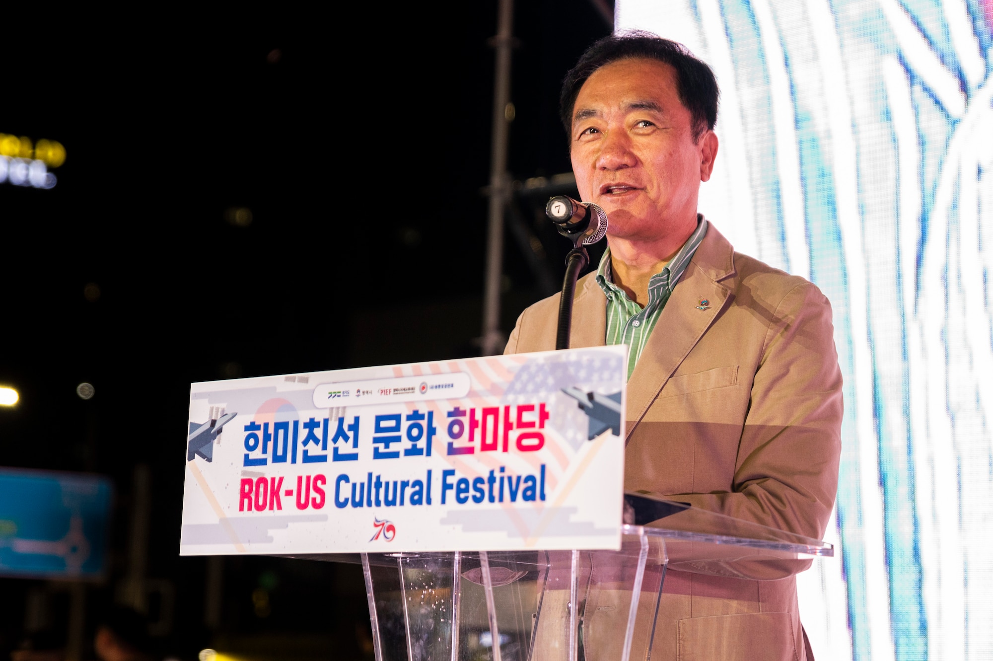 Jang Seon Jung, Pyeongtaek City mayor, gives a speech during the 20th ROK U.S. Friendship Festival, in front of Osan Air Base, Republic of Korea, Oct. 14, 2023.