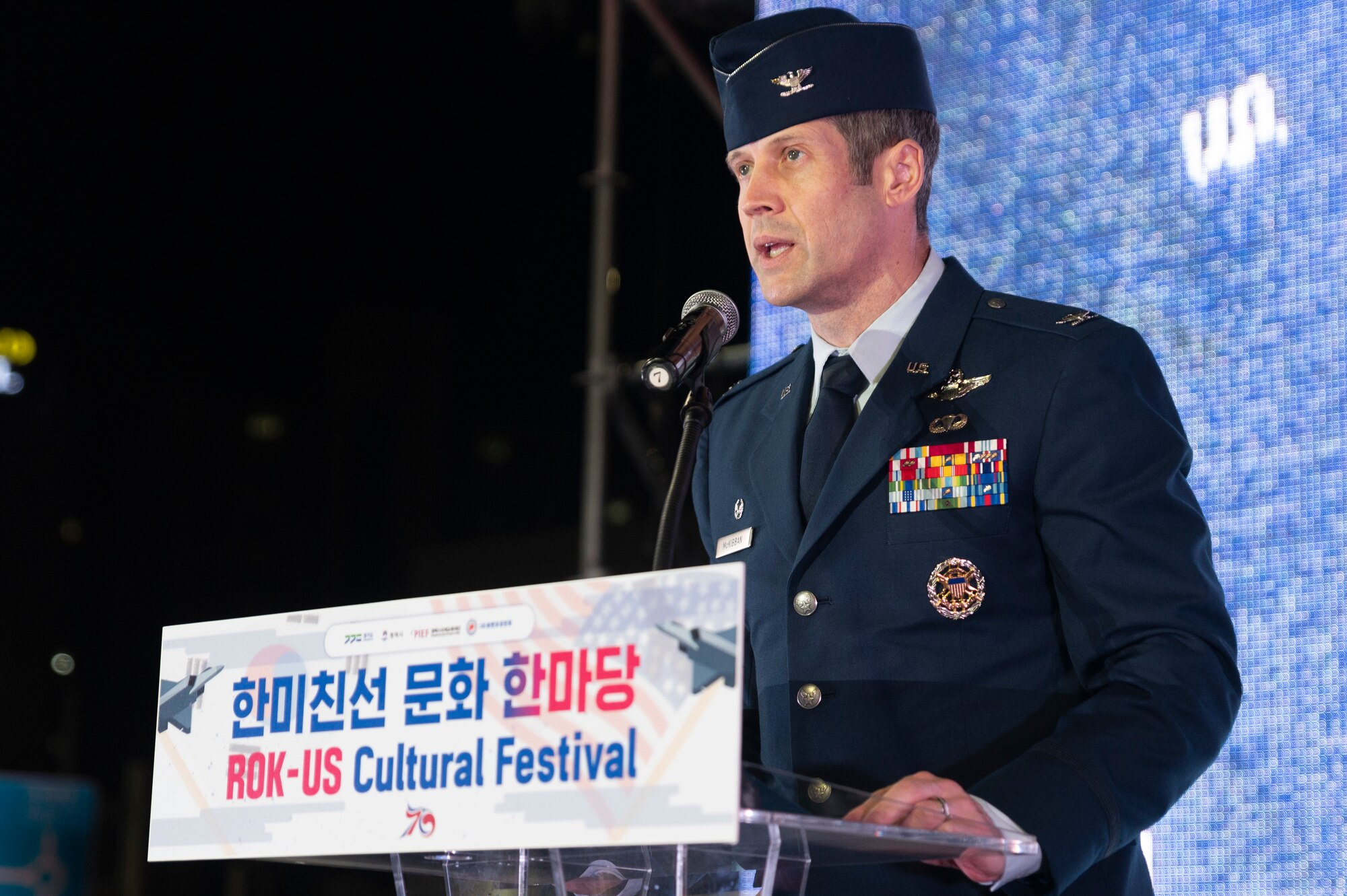 U.S. Air Force Col. William McKibban, 51st Fighter Wing commander, gives a speech during the 20th ROK U.S. Friendship Festival, near Osan Air Base, Republic of Korea, Oct. 14, 2023.