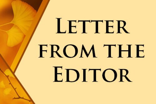 ASOR, Fall 2023 Edition