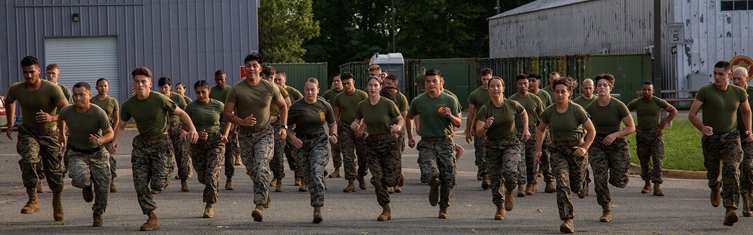 Diversity AIMED Officer Program 2023