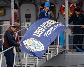 USS Pioneer (MCM 9) arrives at Ishgaki Port, Okinawa.
