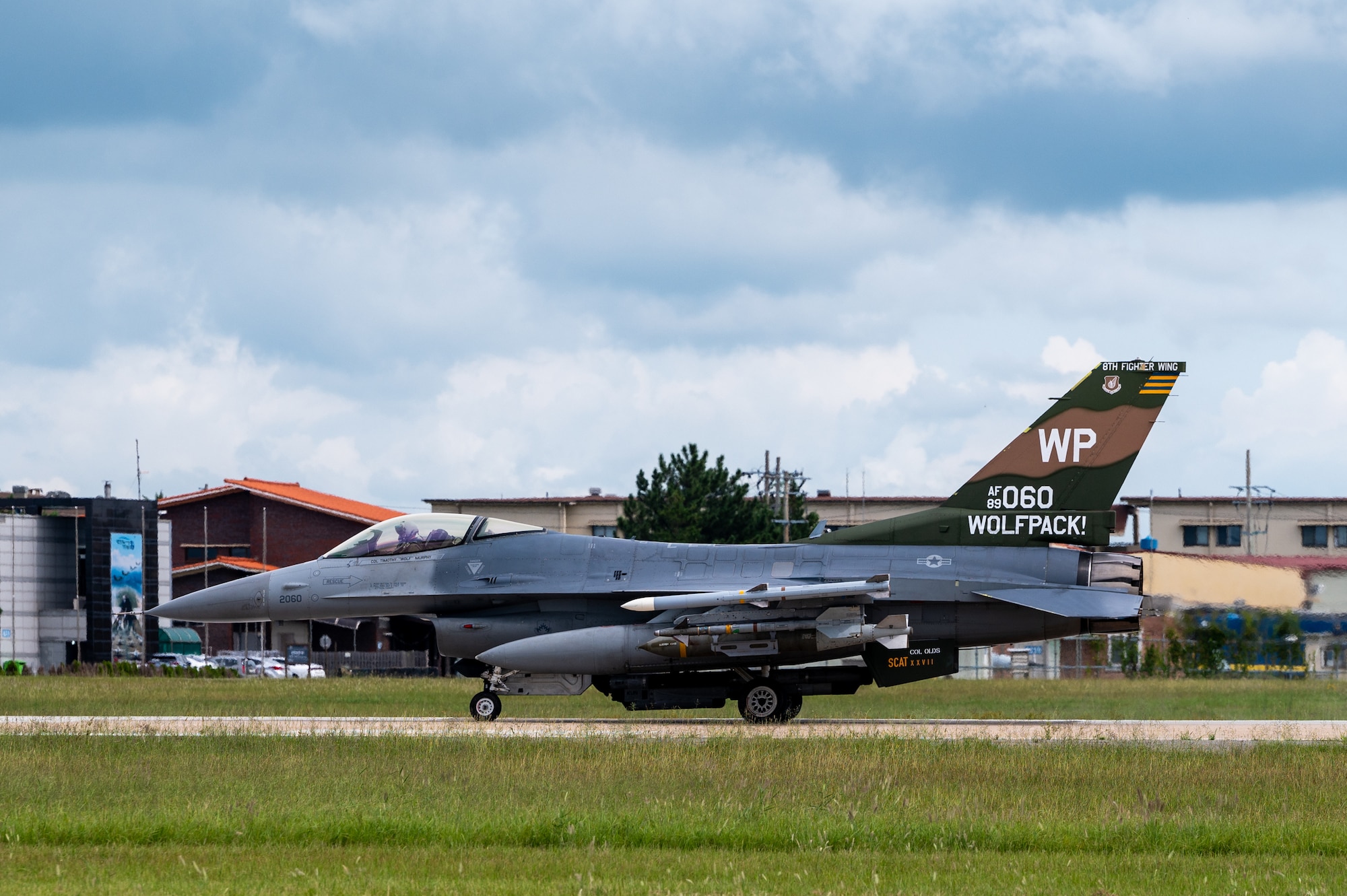 An F-16 Fighting Falcon assigned to the 8th Fighter Wing taxis across the runway during Beverly Pack 23-3.