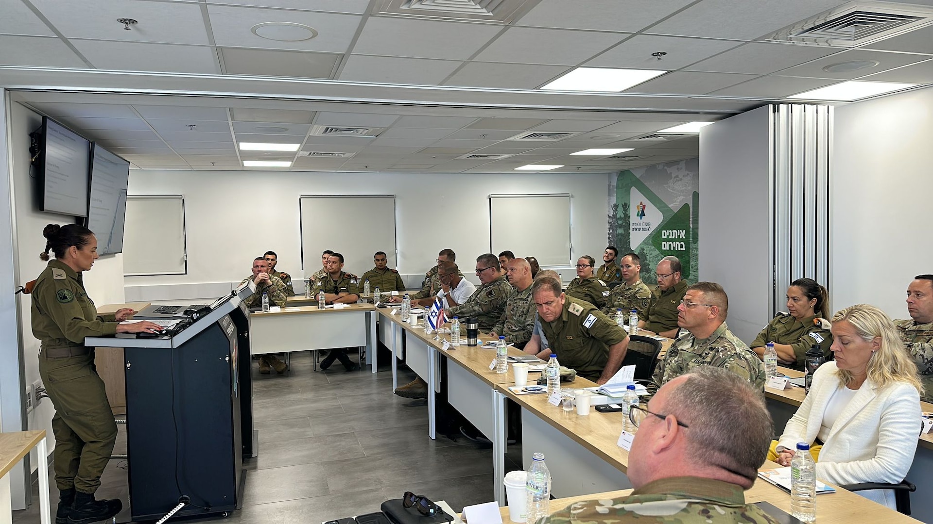 Members of the 102nd Intelligence Wing, Massachusetts Air National Guard, attended the National Guard Bureau-Home Front Command annual planning conference at HFC Headquarters in Ramla, Israel, July 22-28, 2023.