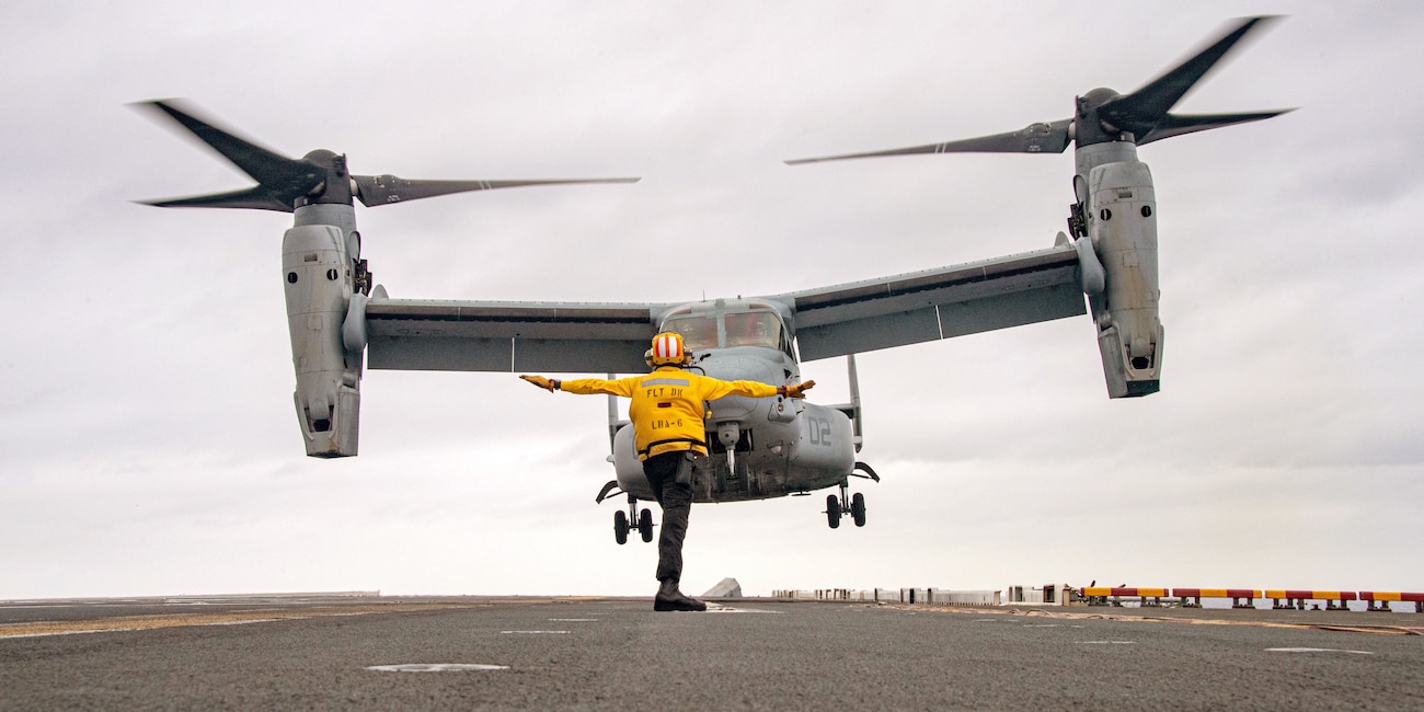 USS America (LHA 6) flight operations in the Philippine Sea.