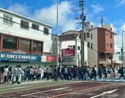 Photo of Okinawan civilians evacuating.