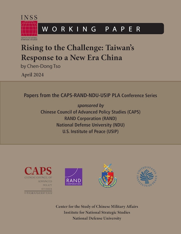 Cover to a CSCMA Working Paper