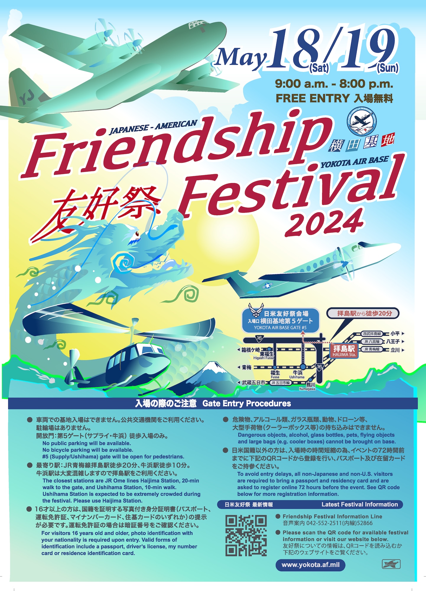 A graphic depicting Yokota Air Base's 2024 Japanese-American Friendship Festival information.