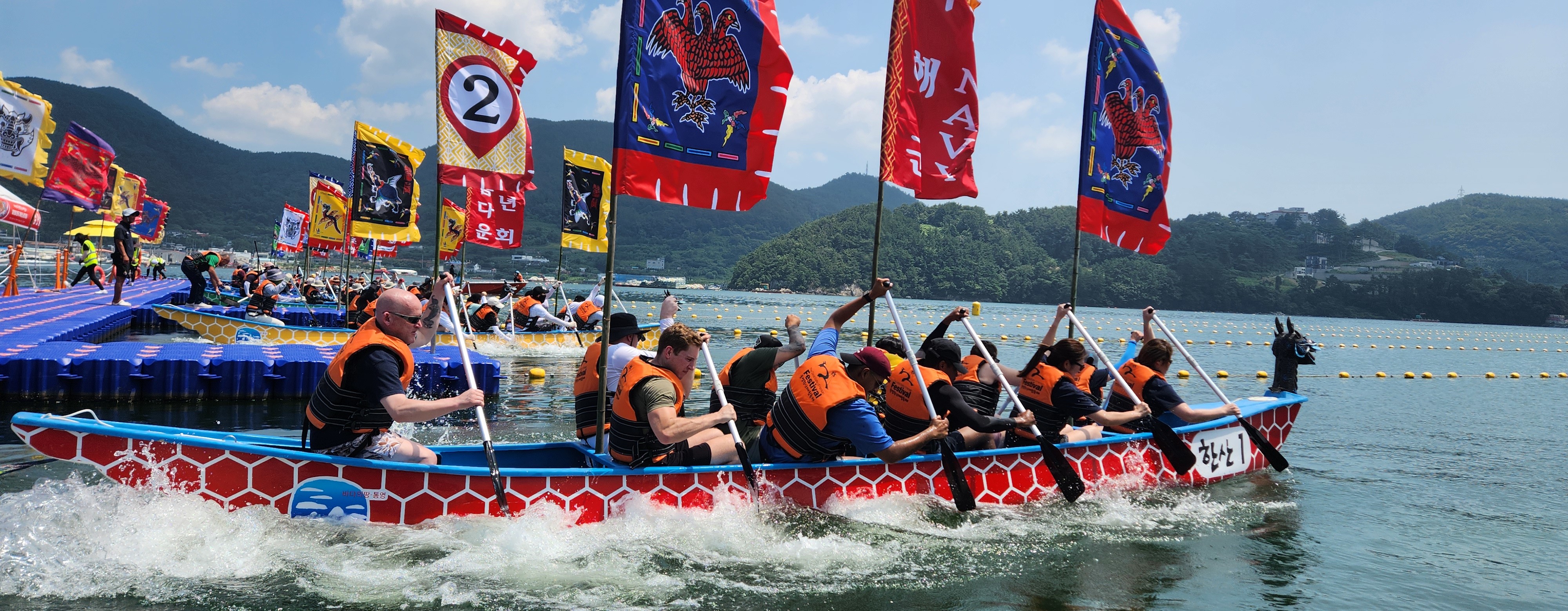 Rowing Our Way to Friendship and Tradition > U.S. Indo-Pacific Command ...