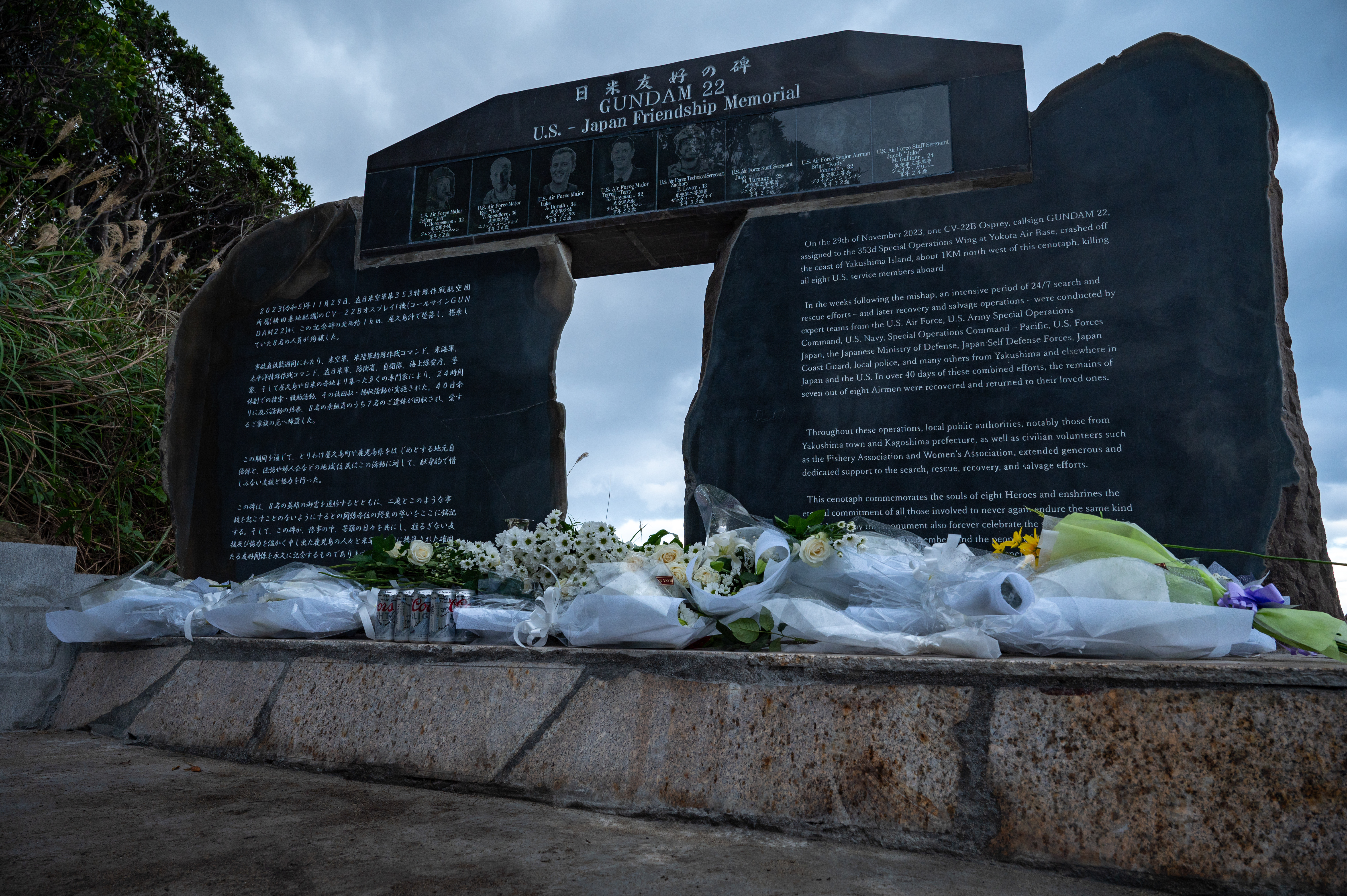 絶対一番安い Friendship Japan – U.S. 22 Gundam Memorial: from on year One 個人装備