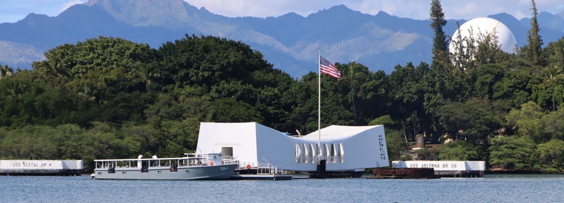 USS Arizona Memorial as seen from NAVSUP FLC Pearl Harbor KILO Pier.