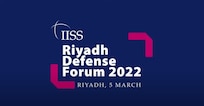 Infographic with the words Riyadh Defense Forum
