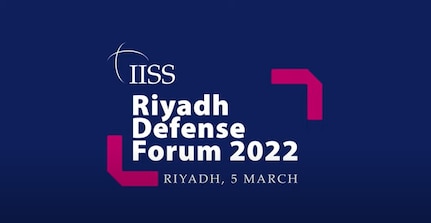 Infographic with the words Riyadh Defense Forum